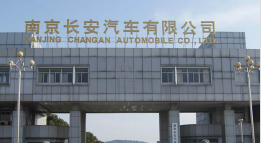 港口镇外墙防水