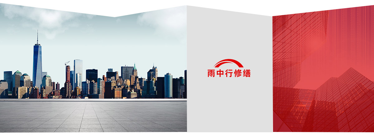 港口镇第三方维保服务