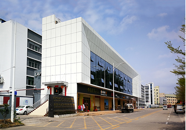 港口镇住宅公寓幕墙修缮