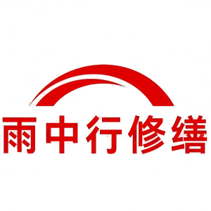 港口镇屋面防水节点防水常见问题（渗漏高发区）